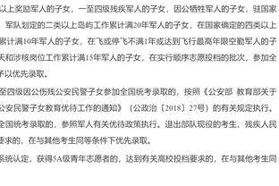 巴黎曾24次在欧冠对阵西班牙球队，战绩7胜7平10负